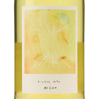 日本ワイン_みかんワイン(明日香村産柑橘2024年)_木谷ワイン_奈良県産フルーツワイン_辛口_750ml