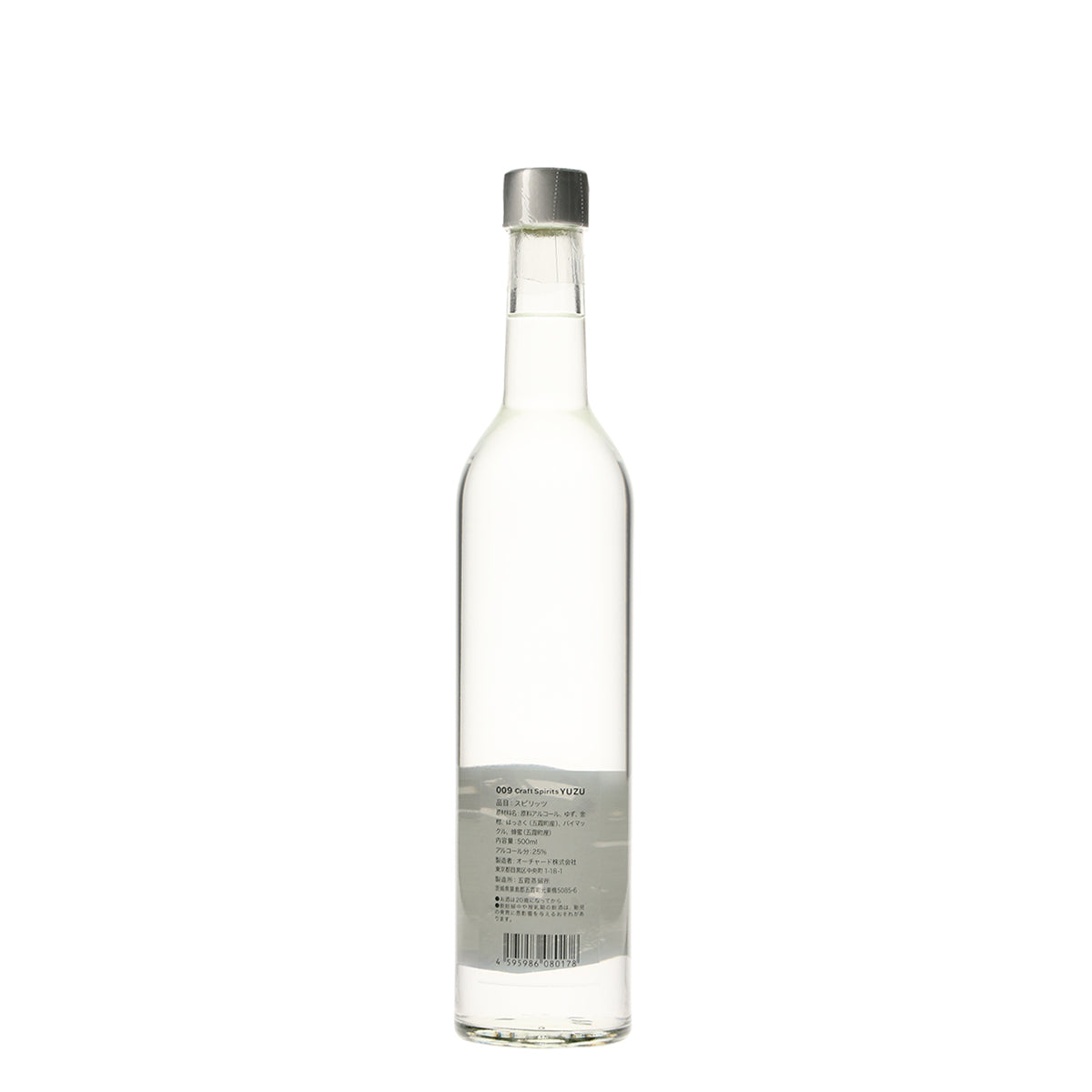 クレセント スイスウォッカ&ジン 1000ml その他