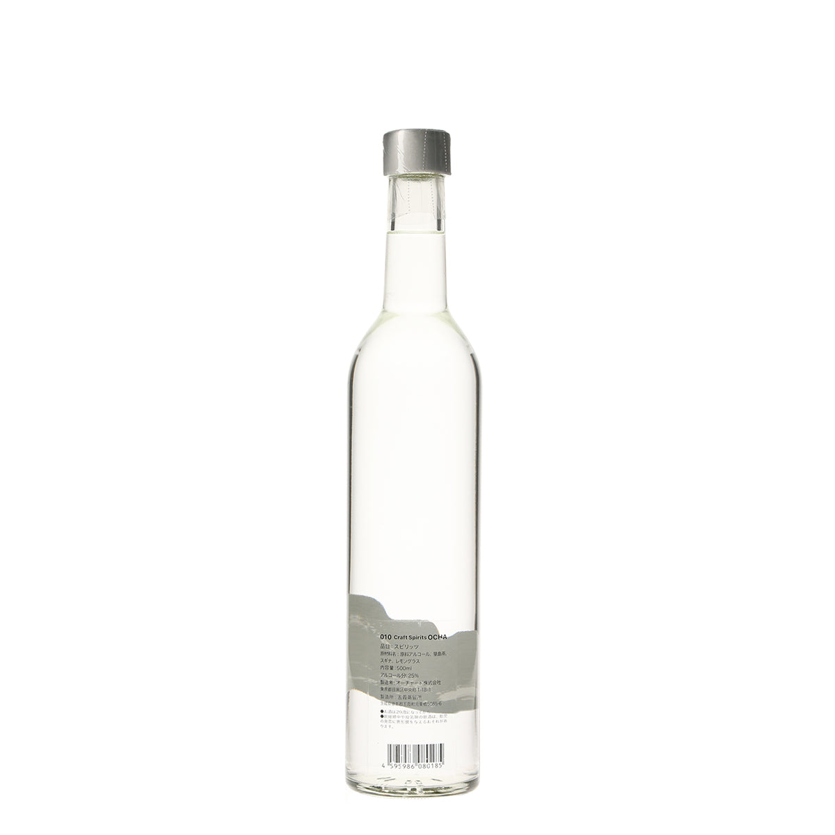 Craft Spirits OCHA［500ml］ /PLOW /スピリッツ /ドライ /500ml – wa