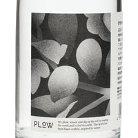 Haskap Gin_PLOW_茨城県産ジン_500ml