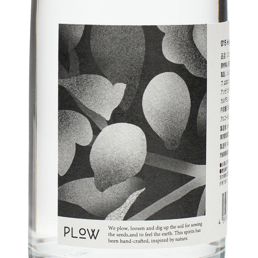 Haskap Gin_PLOW_茨城県産ジン_500ml