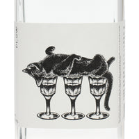Absinthe White_PLOW_茨城県産ジン_500ml