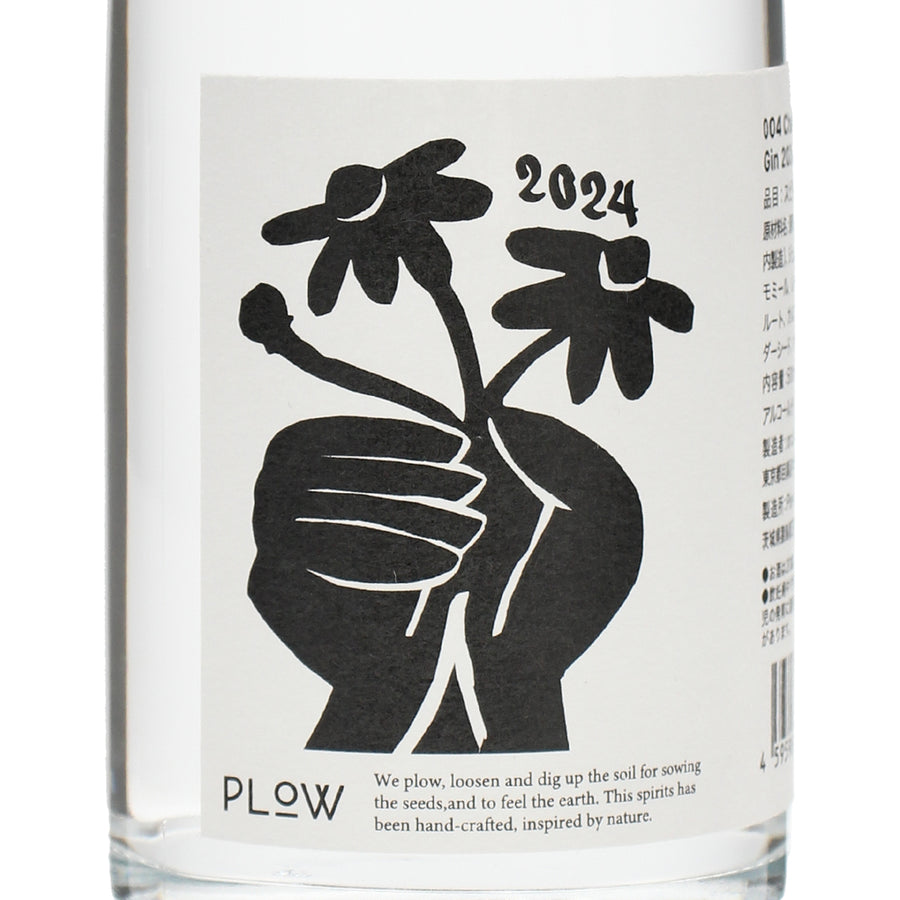 Chamomile Gin 2024_PLOW_茨城県産ジン_500ml