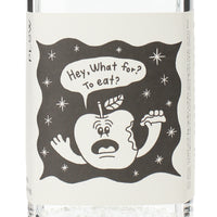Apple Gin 200ml_PLOW_茨城県産ジン_200ml