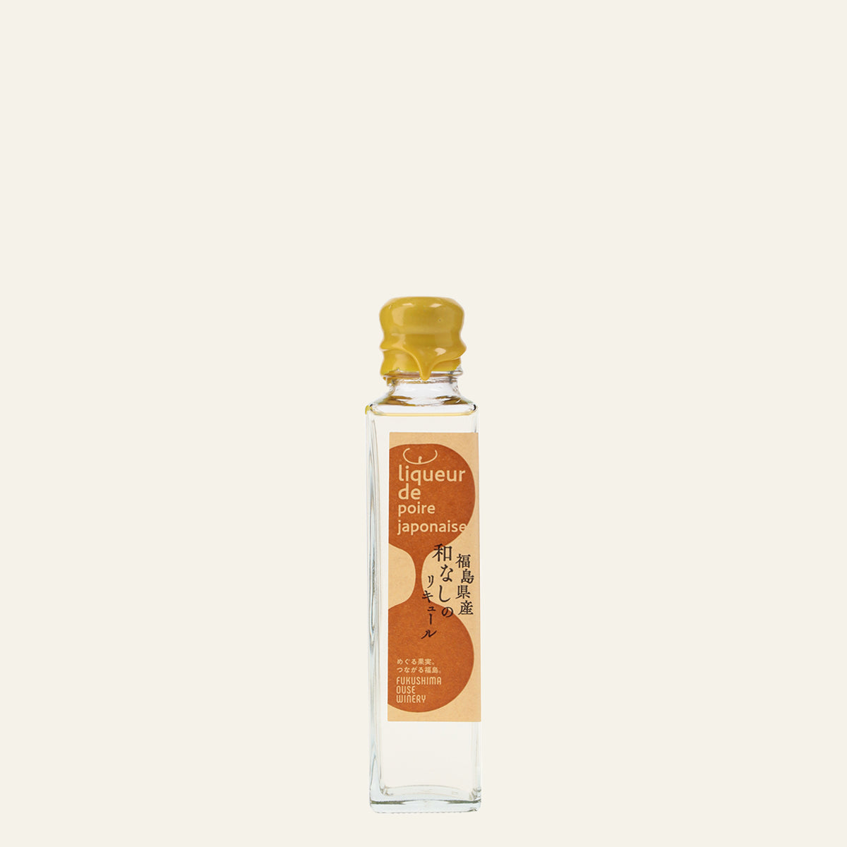 福島県産和なしのリキュール［150ml］ /ふくしま逢瀬ワイナリー