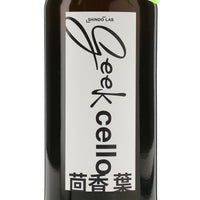 geek cello 茴香葉 500ml_SHINDO LAB_福岡県産リキュール_500ml