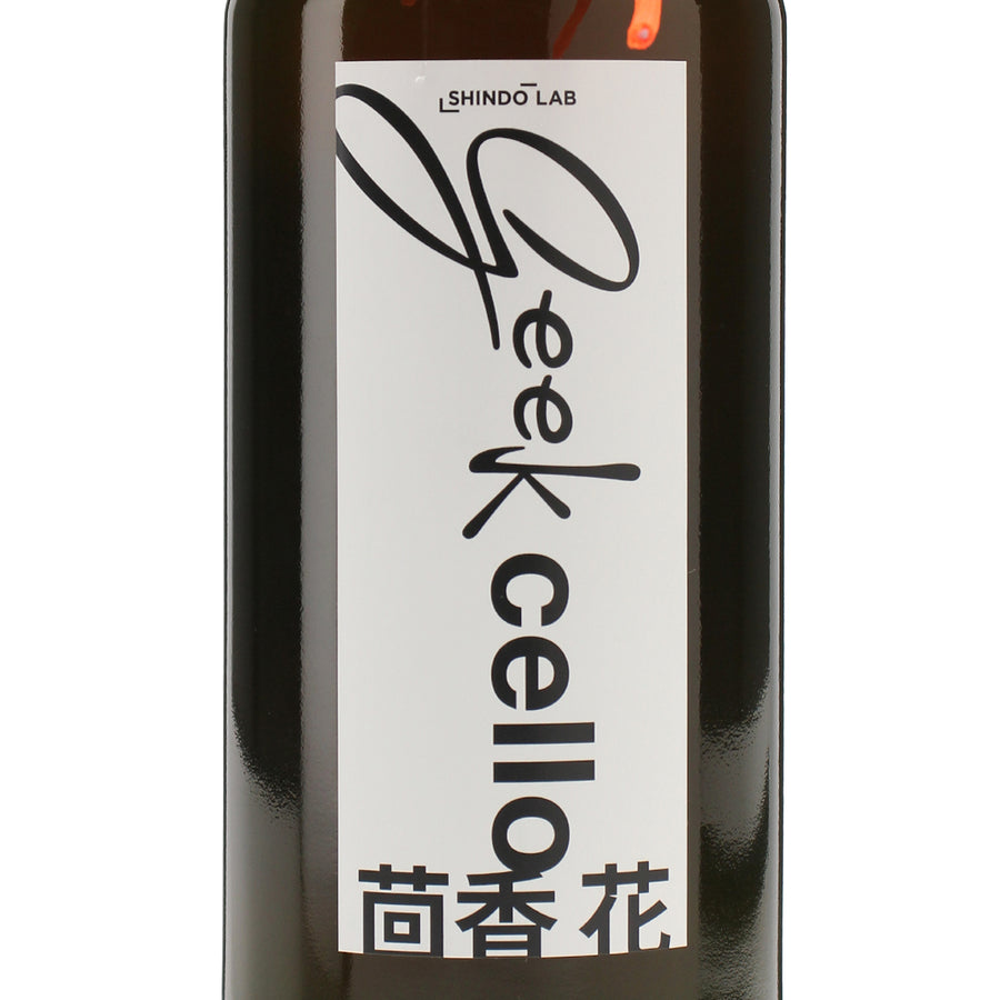 geek cello 茴香花 500ml_SHINDO LAB_福岡県産リキュール_500ml