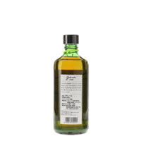 geek cello 日向夏 500ml_SHINDO LAB_福岡県産リキュール_500ml