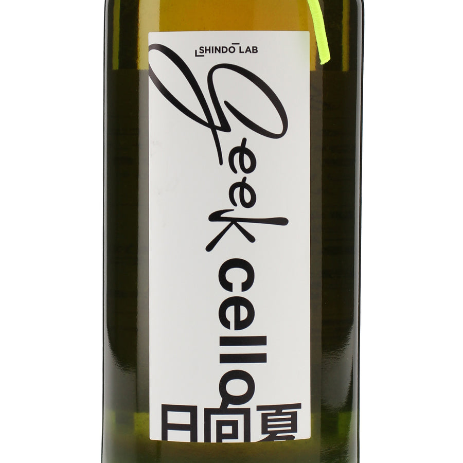 geek cello 日向夏 500ml_SHINDO LAB_福岡県産リキュール_500ml