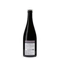 日本ワイン_Croix 2022 Albariño(アルバリーニョ)_カーブドッチブルーイング_新潟県産ビール_辛口_750ml