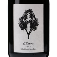 日本ワイン_Croix 2022 Albariño(アルバリーニョ)_カーブドッチブルーイング_新潟県産ビール_辛口_750ml