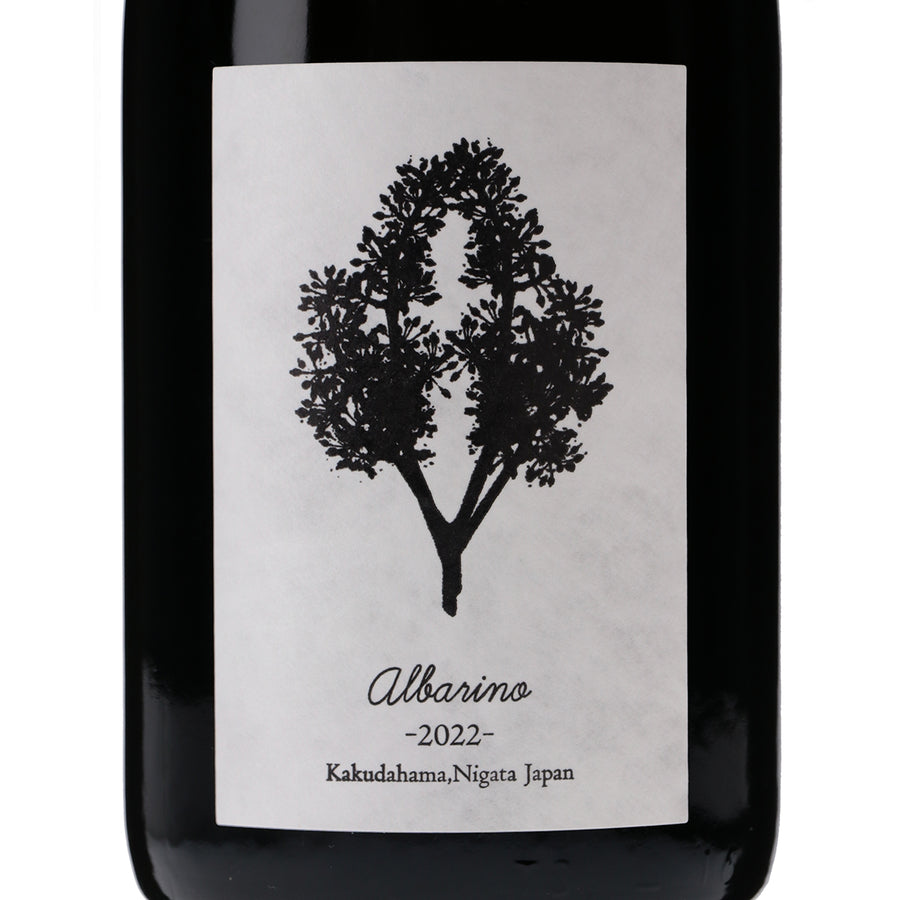 日本ワイン_Croix 2022 Albariño(アルバリーニョ)_カーブドッチブルーイング_新潟県産ビール_辛口_750ml