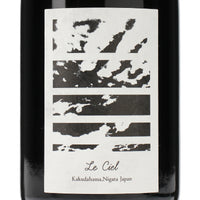 Le Cier(ル シエル)