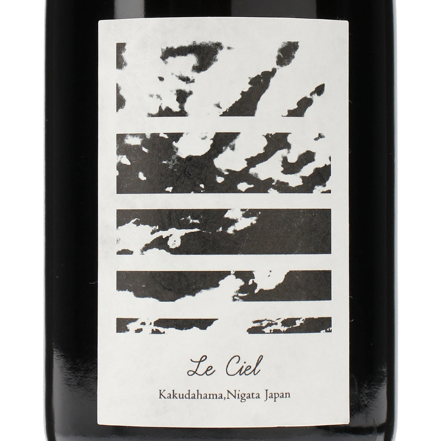 Le Cier(ル シエル)