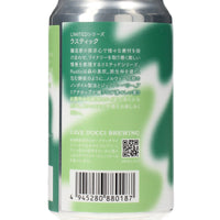 日本ワイン_Rustic - ラスティック -_カーブドッチブルーイング_新潟県産発泡酒_辛口_365ml