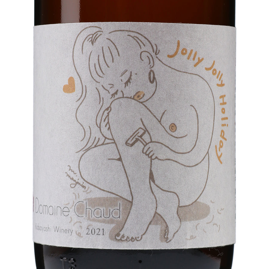 日本ワイン_Jolly Jolly Holiday 2021_ドメーヌ・ショオ_新潟県産オレンジワイン_辛口_750ml