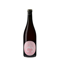 日本ワイン_Cuvee Shinden 2021_GRAPE REPUBLIC_山形県産オレンジワイン_辛口_750ml