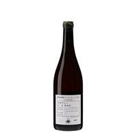 日本ワイン_Cuvee Shinden 2021_GRAPE REPUBLIC_山形県産オレンジワイン_辛口_750ml