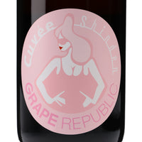 日本ワイン_Cuvee Shinden 2021_GRAPE REPUBLIC_山形県産オレンジワイン_辛口_750ml