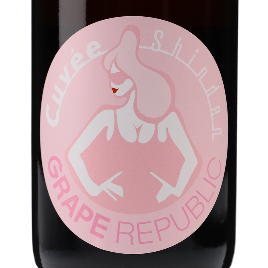 日本ワイン_Cuvee Shinden 2021_GRAPE REPUBLIC_山形県産オレンジワイン_辛口_750ml