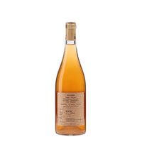 日本ワイン_Anco 2022_Fattoria AL FIORE_宮城県産オレンジワイン_辛口_750ml