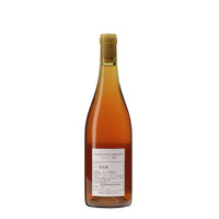 日本ワイン_Fermented on skin in Amphora 2022_GRAPE REPUBLIC_山形県産オレンジワイン_辛口_750ml