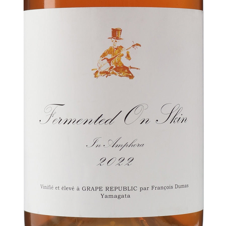 日本ワイン_Fermented on skin in Amphora 2022_GRAPE REPUBLIC_山形県産オレンジワイン_辛口_750ml