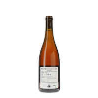 日本ワイン_アランチョーネ 2023_GRAPE REPUBLIC_山形県産オレンジワイン_辛口_750ml