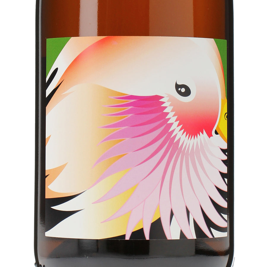 日本ワイン_アランチョーネ 2023_GRAPE REPUBLIC_山形県産オレンジワイン_辛口_750ml