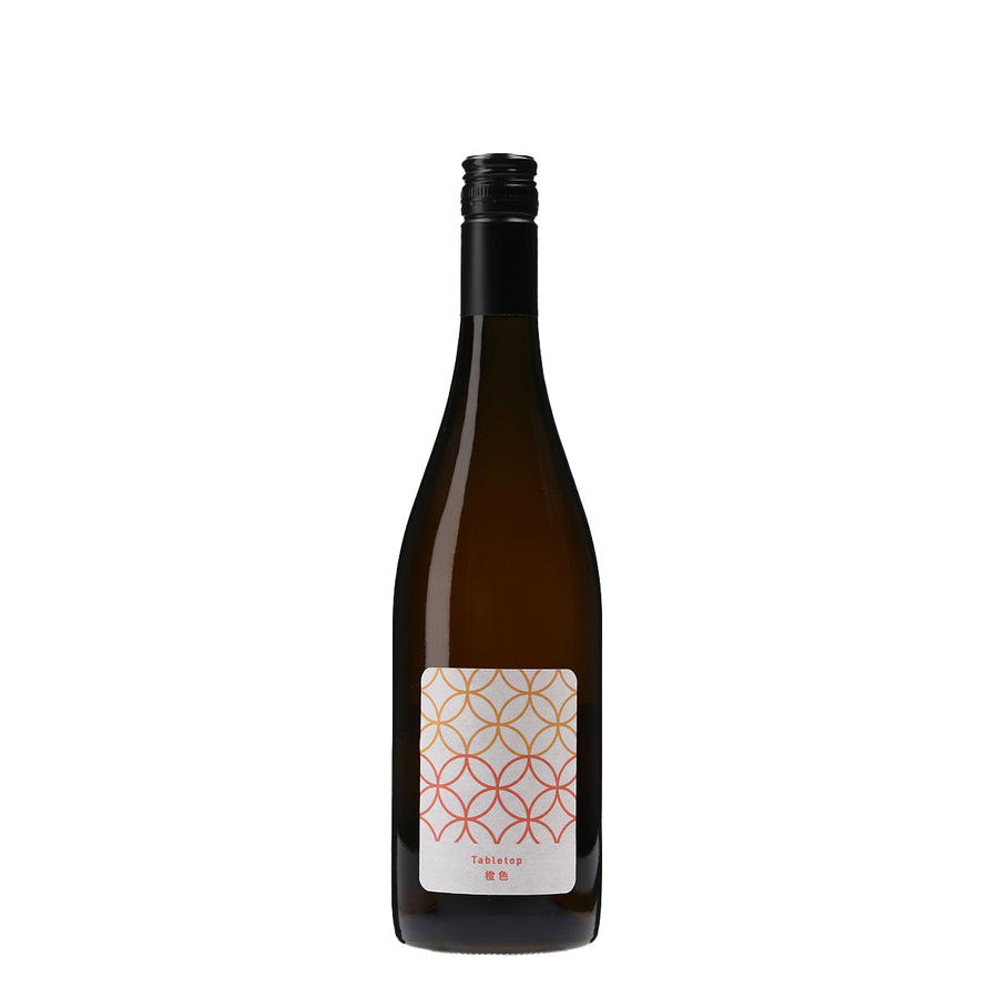 日本ワイン_Tabletop 橙色 2022年_清澄白河フジマル醸造所_東京都産オレンジワイン_辛口_750ml