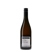 日本ワイン_Tabletop 橙色 2022年_清澄白河フジマル醸造所_東京都産オレンジワイン_辛口_750ml