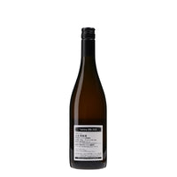 日本ワイン_Tabletop 橙色 2023年 (オレンジ)_清澄白河フジマル醸造所_東京都産オレンジワイン_辛口_750ml