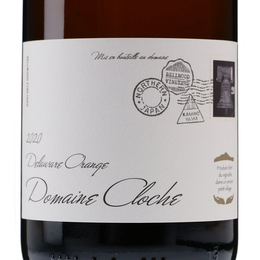日本ワイン_ドメーヌクロッシュ 2020 デラウエアオランジュ_ベルウッドヴィンヤード_山形県産オレンジワイン_辛口_750ml
