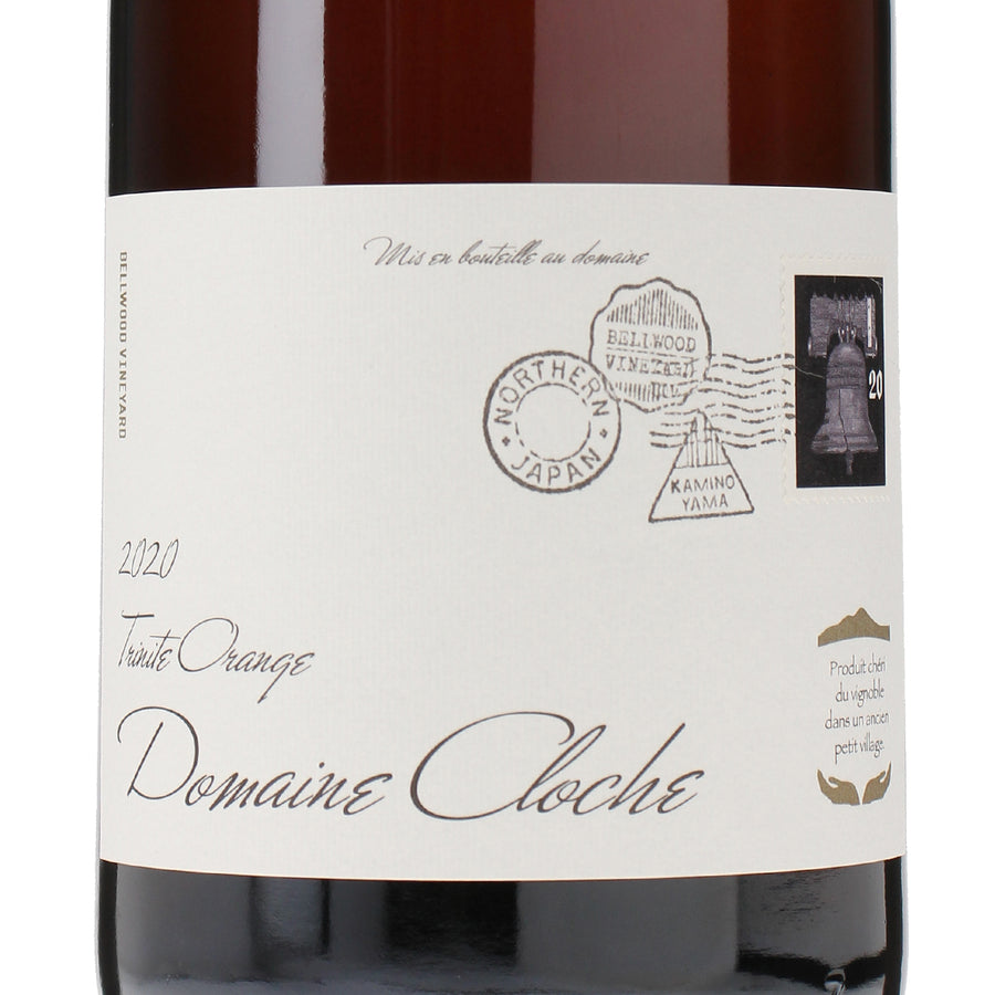 Domaine Cloche 2020 Trinite Orange