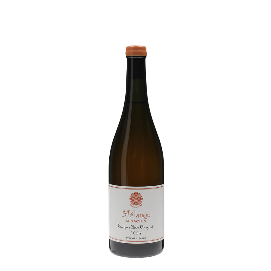日本ワイン_メランジュ・アルザシアン カシオペアファーム・ヴィンヤード_ヨネファーム東御_長野県産オレンジワイン_辛口_750ml