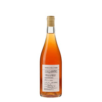 プチカリンドオレンジ2023