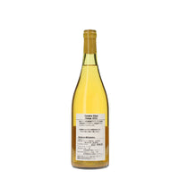 日本ワイン_ドメーヌキタニ オレンジ 2023_木谷ワイン_奈良県産オレンジワイン_辛口_750ml