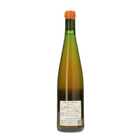 日本ワイン_MUSUBI 十二単 2024_Domaine Bless_北海道産オレンジワイン_辛口_750ml