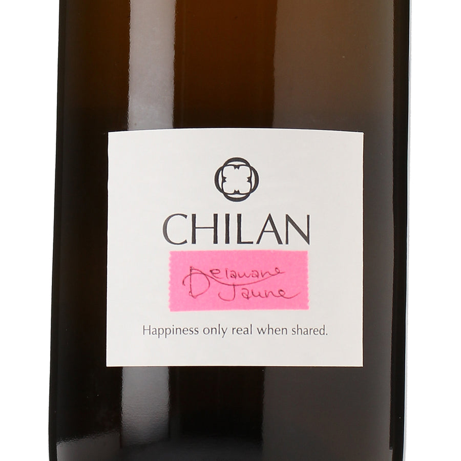 日本ワイン_チランデラウェア2023ジョーヌ_CHILAN_東京都産オレンジワイン_辛口_750ml