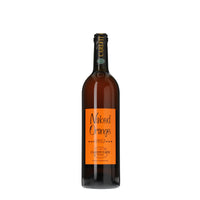 日本ワイン_Naked Orange 2023_ケアフィットファームワイナリー_山梨県産オレンジワイン_辛口_750ml