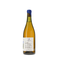 日本ワイン_アンバーケルナー2024_Misono Vineyard_北海道産オレンジワイン_辛口_750ml