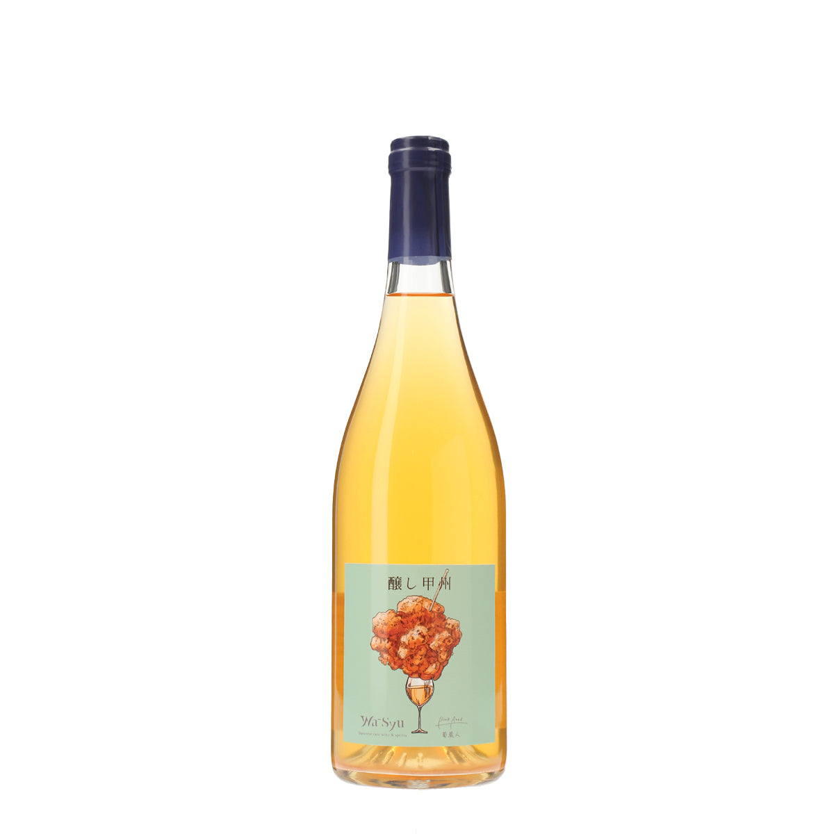 ワイン関連書籍７冊 The WINE ワインを愛する人のスタンダード&テイスティングガイド