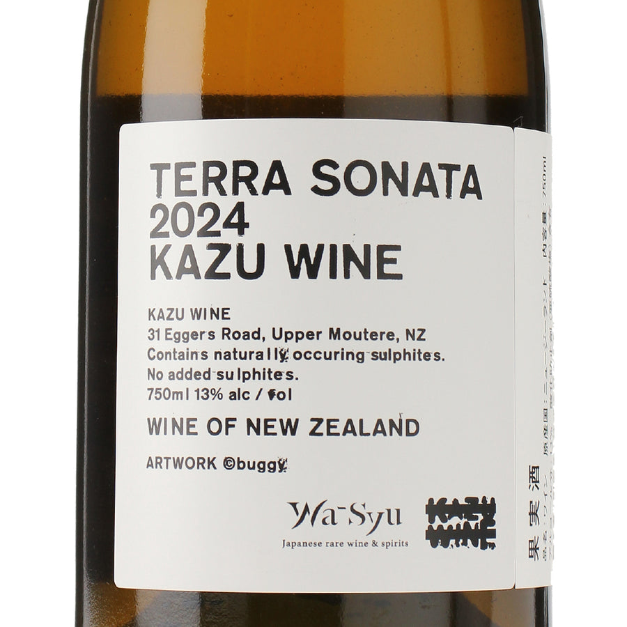 日本ワイン_【KAZU WINE×wa-syu】TERRA SONATA 2024_KAZU WINE_ニュージーランド産オレンジワイン_辛口_750ml