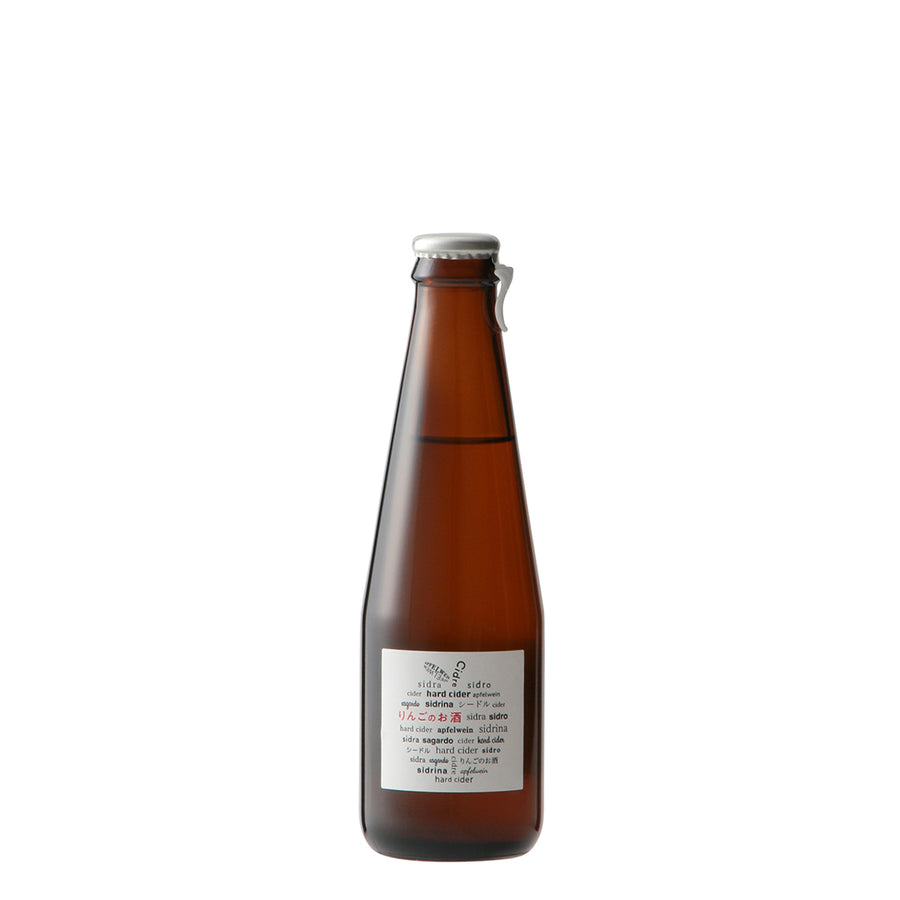 日本ワイン_りんごのお酒 2021[200ml_福山わいん工房_広島県産シードル_辛口_200ml