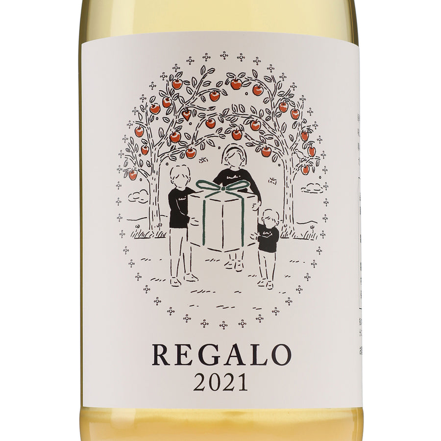 日本ワイン_REGALO 2021 青林 シードル_THREE PEAKS_岩手県産シードル_辛口_750ml