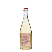 日本ワイン_ホッカシードル スウィート_HOCCA WINERY_山形県産シードル_甘口_750ml