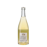 日本ワイン_醸しシードル_ツイヂラボ_長野県産シードル_辛口_750ml