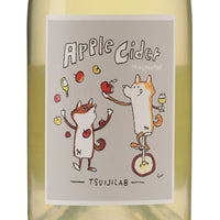 日本ワイン_醸しシードル_ツイヂラボ_長野県産シードル_辛口_750ml