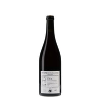 日本ワイン_Numero Tre 2021_GRAPE REPUBLIC_山形県産赤ワイン_ライトボディ_750ml