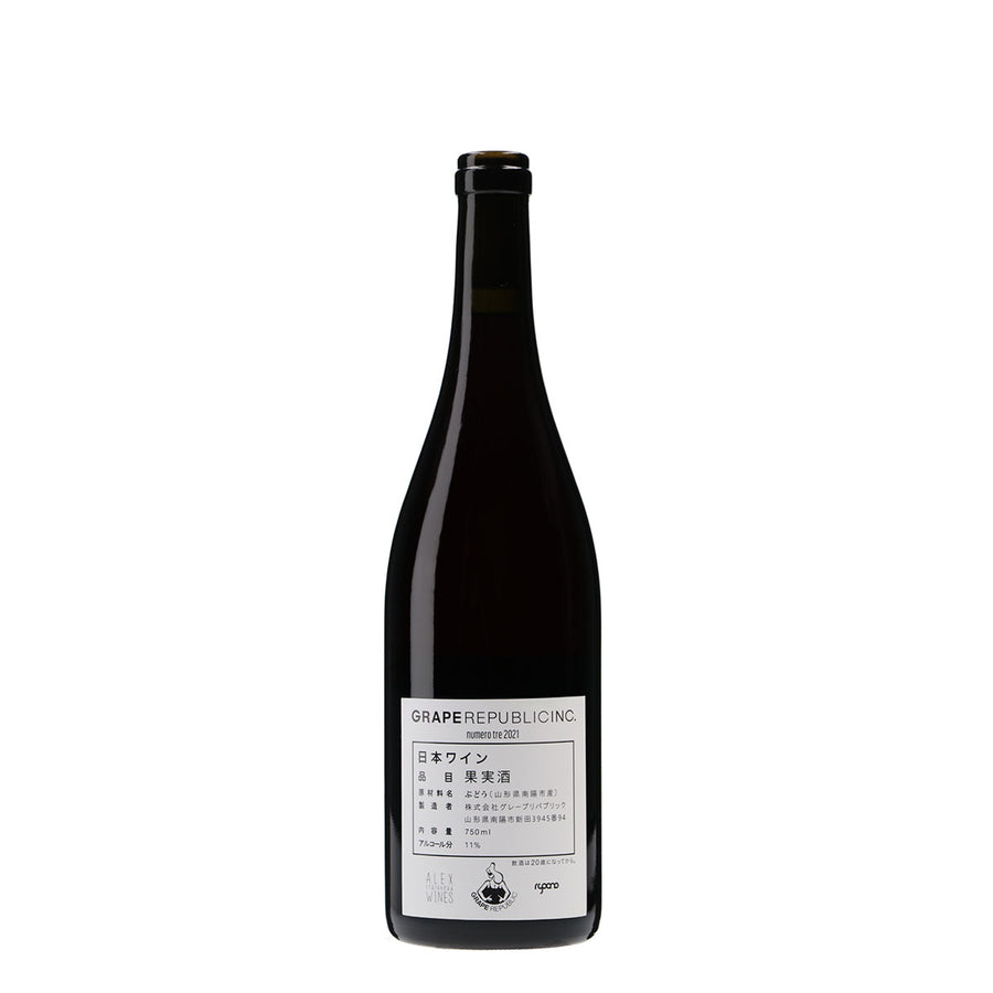 日本ワイン_Numero Tre 2021_GRAPE REPUBLIC_山形県産赤ワイン_ライトボディ_750ml